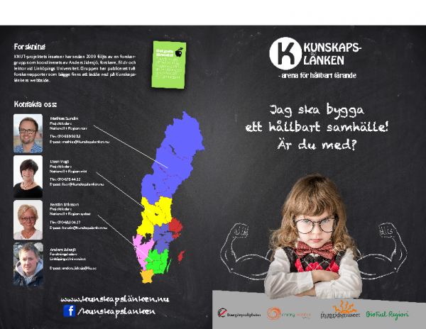 2016 Kunskapslänken BROSCHYR